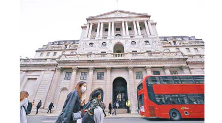英倫銀行表示，將繼續評估有需要時如何實行負利率。