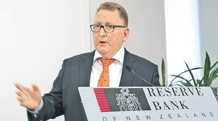 新西蘭央行行長奧爾稱，經濟較預期具抗跌力。