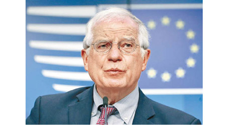 歐盟Josep Borrell指，為應對中國威脅，已準備與拜登政府合作。