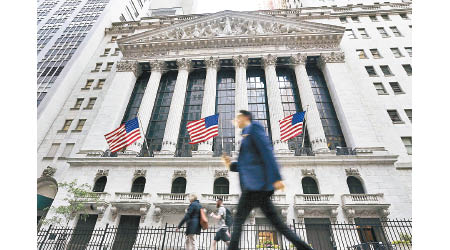 美國證交會計劃在年底前提議將不合規的中資股除牌，拖累在美上市的中概股周二股價下挫。
