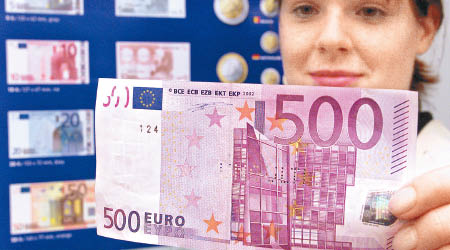 歐元自3月低位迄今累漲逾一成。