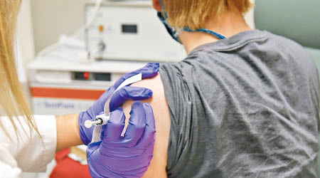 輝瑞於早前公布，應對新冠肺炎的疫苗研發取得突破。