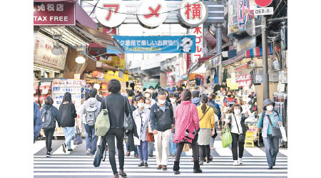 日本推刺激經濟方案，料可將GDP提高3.6個百分點。