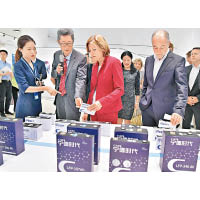 中國鋰電池供應商寧德時代計劃於印尼設廠。