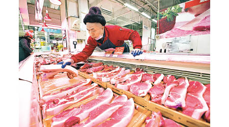 內地今年豬價料將處於每公斤20至35元人民幣區間。
