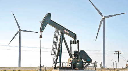 面對油價重創，綠色新能源企業近來受投資者追捧。
