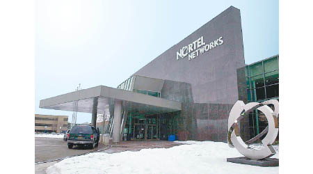 北電網絡曾是加拿大最大上市公司。
