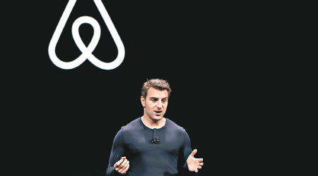 Airbnb行政總裁切斯基指暫無意增營銷預算。
