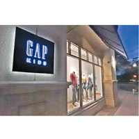 Gap為旗下每個品牌立下清晰定位。