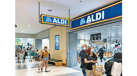 悉尼住宅區多有大型超市進駐，購物十分方便，近期多種海產亦有大減價。