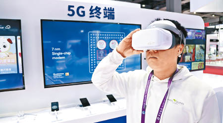 隨着5G技術在全球逐步開發應用，亞洲相關供應鏈有望受惠。
