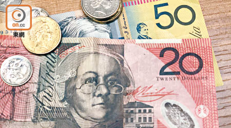 澳洲央行宣布購買國債，捍衞其孳息曲線目標。