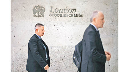 倫敦交易所於今年1月失落歐洲最大股票交易中心的寶座。（資料圖片）