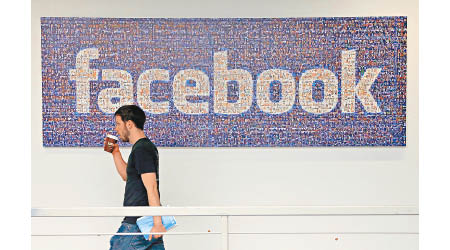 Facebook將與東南亞公司合作，分別開發兩條跨國電纜。