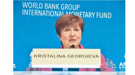 IMF格奧爾基耶娃表示，太多國家未追上復甦步伐。