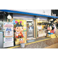 受到疫情影響，南韓部分餐廳一度停業。