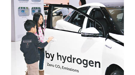 氫能一直被認為是取代化石燃料的潛在替代品，能用於電動車。