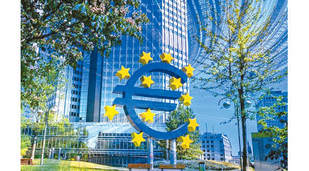經濟師紛下調歐元區經濟增長預測。