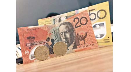 澳元兌美元年內有機會升至0.85水平。