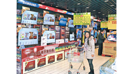 「宅經濟」令民眾大量購買電子產品相關顯示器。（資料圖片）