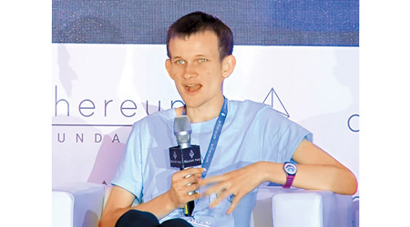 以太幣創辦人Vitalik Buterin成為「虛擬貨幣界億萬富翁」。