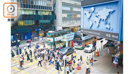 香港利得稅率高於15%，故是次全球稅改料無礙本地企業。