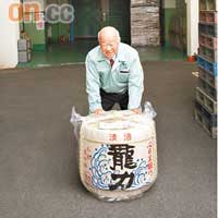 龍力會長本田武義為日本吟釀酒協會的初代會長，致力研究種出優質釀酒米，七十多歲的臉龐常常掛着可愛的笑臉，可謂愈老愈有活力。