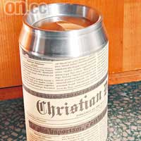 發光報紙<BR>以「舊報紙」包住的「汽水罐」，原來是一盞燈，夠晒出人意表！$390