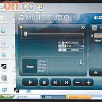 在CUBE UI中設有Music Studio及Viliv Player等影音播放介面。