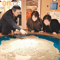 去櫻島遊客中心，猶如上地理課，可以了解櫻島的形成過程。