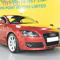 Audi TT 3.2 quattro