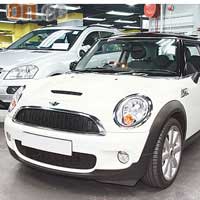 MINI Cooper S