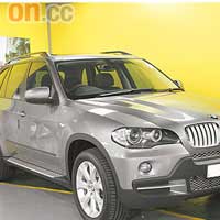 BMW X5 3.0 