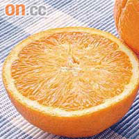 橙含有豐富維他命C。	（資料圖片）