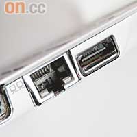 有齊VGA、LAN和HDMI插頭，駁大電視或做簡報插一條線就掂。 