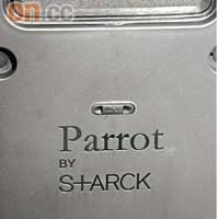 機面印上「Parrot by Starck」標記，更顯矜貴。