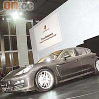 上海車展前夕，Porsche率先將新車展示在傳媒面前。