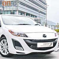 率先抵港的型號為Mazda3 S，馬力為145ps。