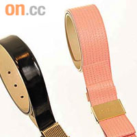 黑色belt	$4,950粉紅色belt	$5,750