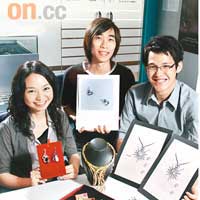 三位IVE學生（左起）鍾少華、何焯烽及楊銘燊在各項珠寶設計大賽中奪獎。
