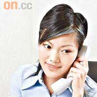 電話溝通技巧是客戶服務其中一個大範圍，明白客人的心意，就能提供更優質的服務。