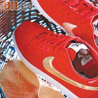 紅撞金Supreme × Nike Bruin SB $1,480（A）