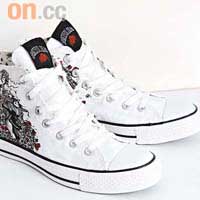 白色Converse × Grateful Dead高筒All Star $399（E）