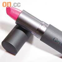 Lipstick LG 24 $120