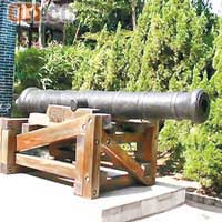 寨城公園保留好多歷史文物，這門大炮就是其中一種。