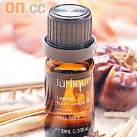 Jurlique檸檬香薰精華油 $170（D）