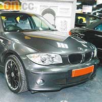 BMW 120i