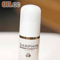 Darphin Lifting & Firming EyeSerum 	$520：人人雖愛大眼，但除了化大眼妝外，眼部護理也重要，Darphin的Lifting & Firming Eye Serum緊緻眼部肌膚及有效減細紋，不少女星也愛用！