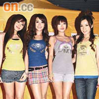 「八模兵團」的成員Annie G.（左起）、A. Lin、Hailey C.及Crystal一同行騷。