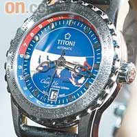 2005年<BR>為紀念鄭和下西洋600周年特別推出的鄭和世界時間手錶